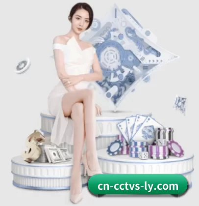 乐鱼 APP 界面（leyu sports）